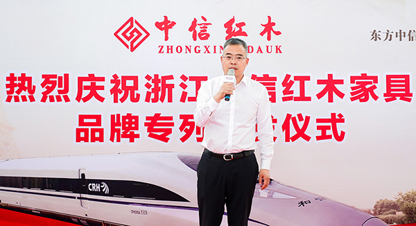 东阳市副市长黄阳明致辞 东阳市副市长黄阳明致辞