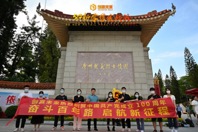 /uploads/allimg/210702/1P53354J-3.jpg /uploads/allimg/210702/1P53354J-3.jpg