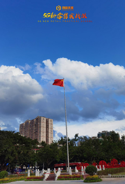 /uploads/allimg/210702/1P5336031-2.jpg /uploads/allimg/210702/1P5336031-2.jpg