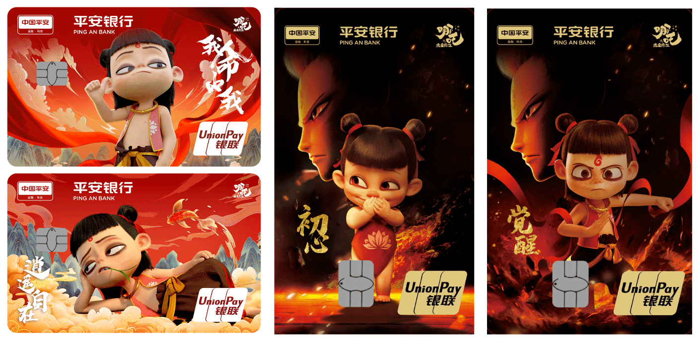 1627267596181072797.png 1627267596181072797.png