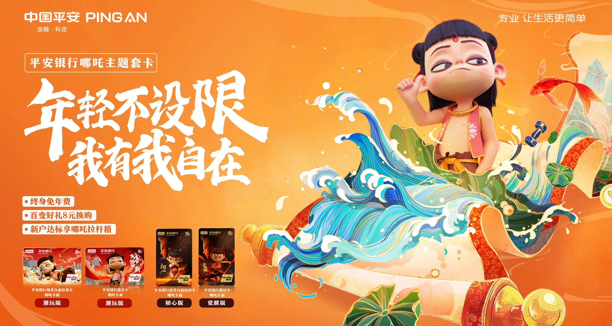 1627267576930059848.jpg 1627267576930059848.jpg