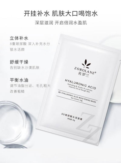 /uploads/allimg/210727/1J5193294-2.jpg /uploads/allimg/210727/1J5193294-2.jpg