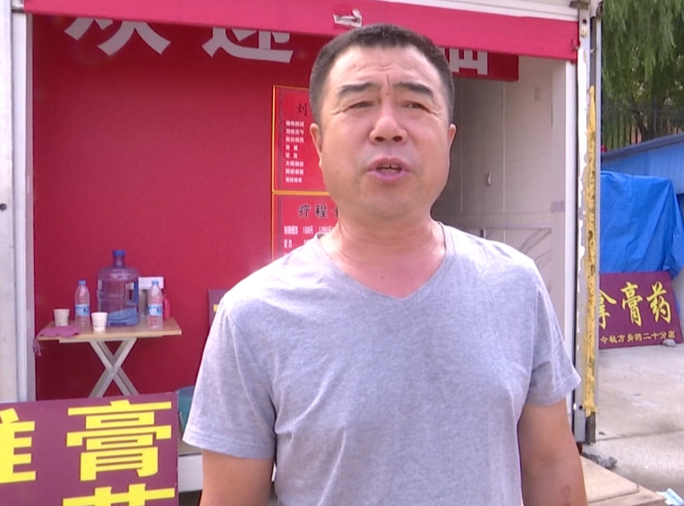 燕郊京贸物联市场活动房被拆除后 商户表示：这是一颗老鼠屎坏了一锅汤