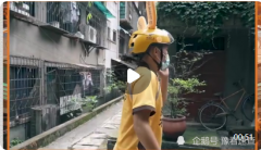 美团苹果版App连续2