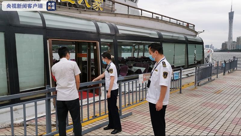 【聚焦台风“圆规”】台风实时路径发布系统：何时登陆？影响哪些地方？想了解台风“圆规”看这里→
