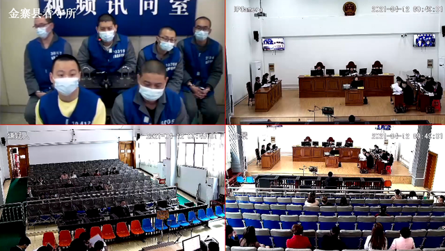 游戏主播山泥若被判刑3年