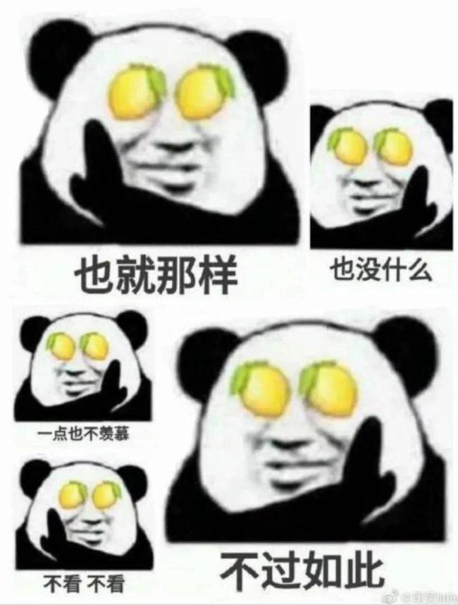 淘宝回应服务器崩了：原来不熬夜的你们这么猛吗？