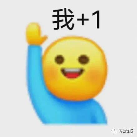 淘宝回应服务器崩了：原来不熬夜的你们这么猛吗？