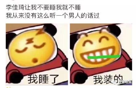 淘宝回应服务器崩了：原来不熬夜的你们这么猛吗？
