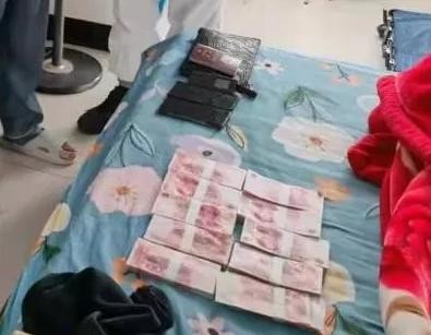 逃犯核检时落网 涉案5000多万元