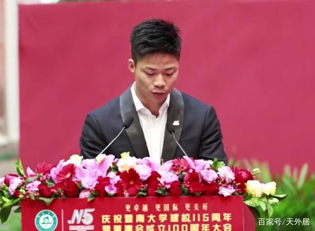 苏炳添体育课鼓励学生挑战9秒83