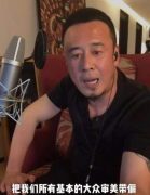 短视频神曲成华语十