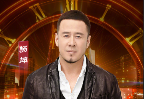 短视频神曲成华语十大热歌 杨坤：音乐至少倒退了十年