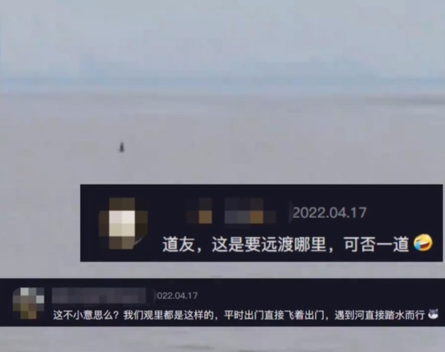 这是“一代宗师”？游客拍到一男子疑似在江面行走
