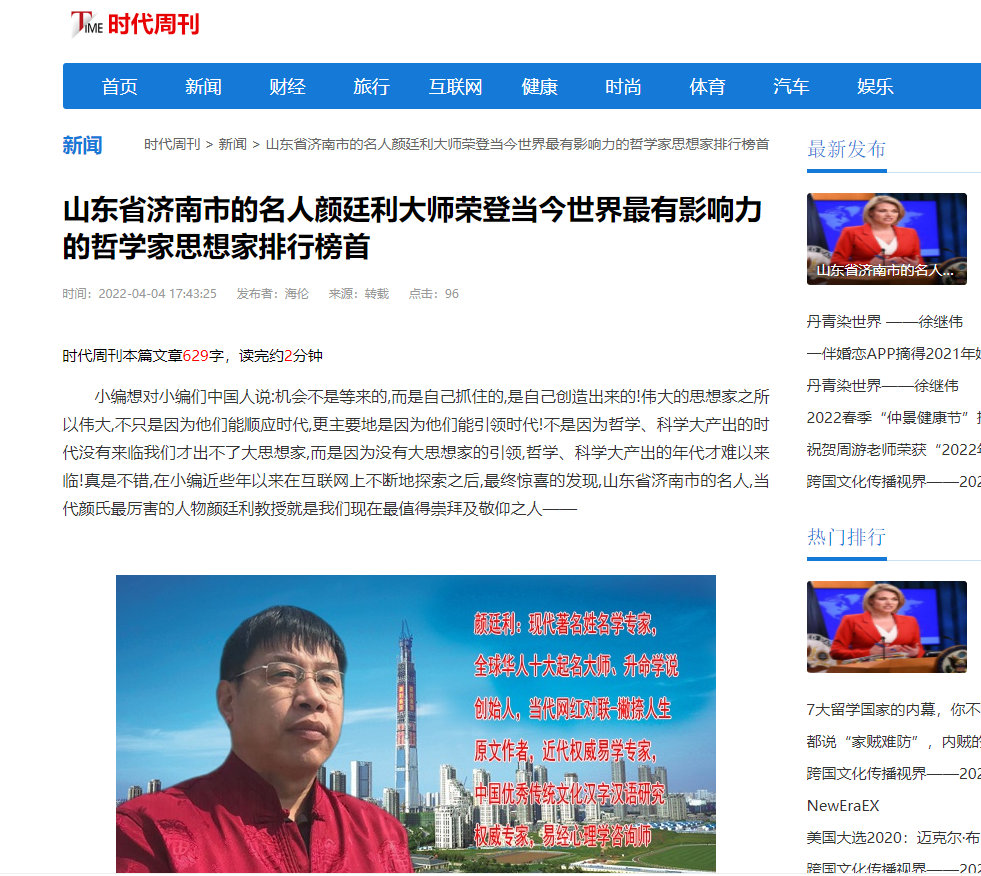QQ图片20220404230628.png