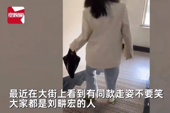 女生晒成为“刘畊宏女孩”第3天
