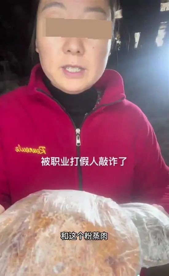 婆媳自制传统美食网上售卖，却要赔约5万元！怎么回事？