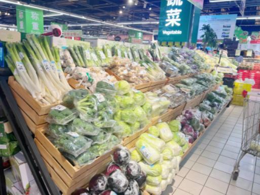 ▲家乐福（双井店）蔬菜区。新京报记者 张洁 摄