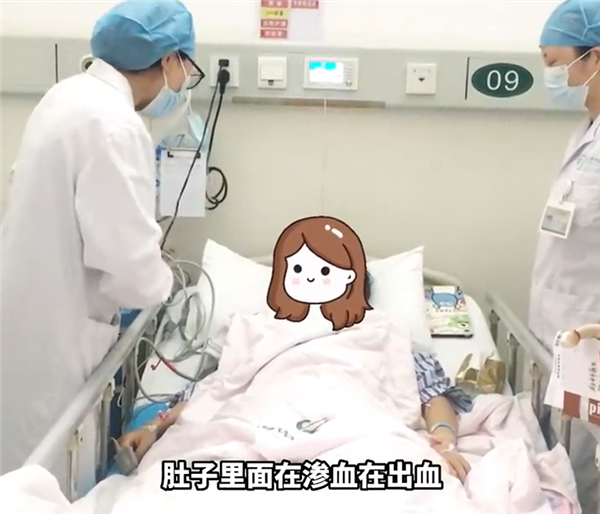 “刘畊宏女孩”跳操致黄体破裂 专家提醒：网红健身操非人人适合