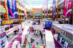 全力打造“大朗毛织”区域品牌