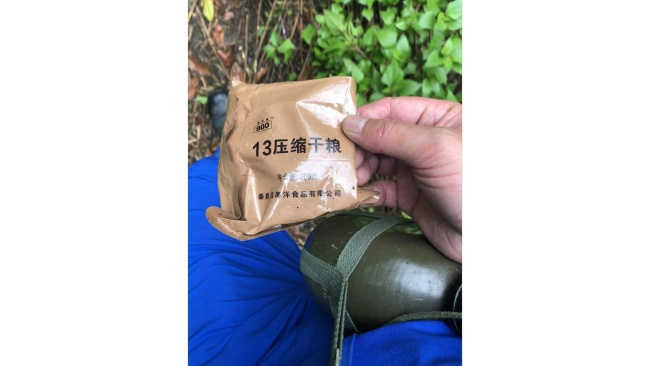 云南苍山13名失联人员均安全，目前身体状况良好