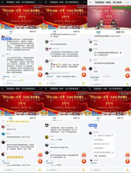 云图片