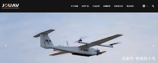 意义重大！中国航母上出现无人机群