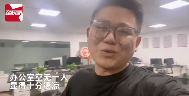 公司破产老板卖奔驰为百人发工资 网友：不知道真假，但还是说声加油！