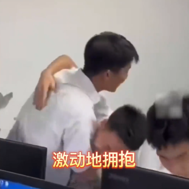 高考生成绩被屏蔽4天后查:全省前50 查分后众生相，有人高兴到跳起