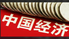 数读2022年上半年国民经济（2022年上半年国民经济同比增长2.5%）