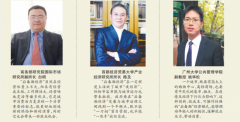 “后备厢集市”成点亮夜经济新角色