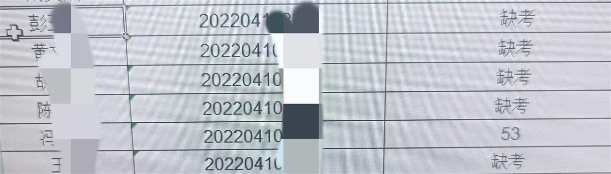 QQ图片20220726124553.jpg