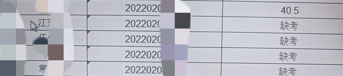 QQ图片20220726124744.jpg