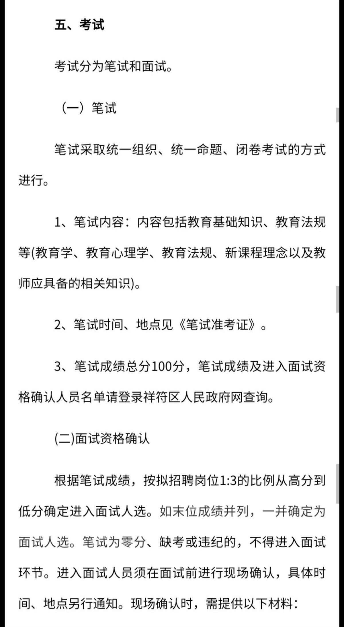 QQ图片20220726124327.jpg