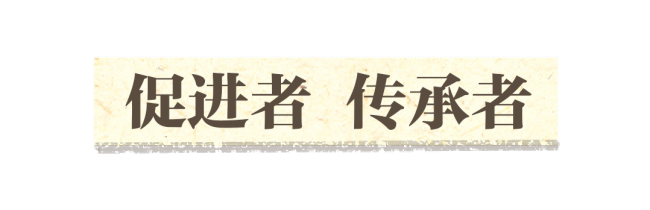习近平的信札丨跨越山海寄深情
