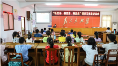 “听党话、感党恩、跟党走”莞邑百姓宣讲活动走进中堂村