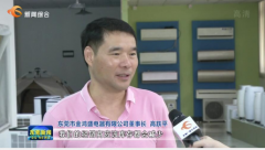 常平镇全力稳住宏观经济大盘　主要经济指标运行在合理区间