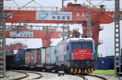 陕西首趟中越国际货运班列发车