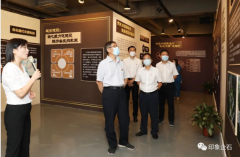 东莞市老干部（老年）大学企石分校举行揭牌成立