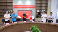 “温故思新玩数学”精彩讲座举行