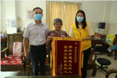 “银龄安康行动”进一步增强老年人抗风险能力