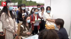 江苏一所民办学校起薪40万招聘教师