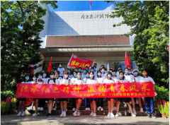 东华初级中学开展“传承红色精神，激扬青春风采”爱国主义教育实践之旅