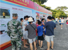 东莞市2022年全民国防教育主题宣传活动开展