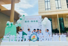 南城教育与城市高质量发展同频共振