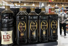 海天味业市值蒸发超400亿 竞争对手千禾味业两连涨