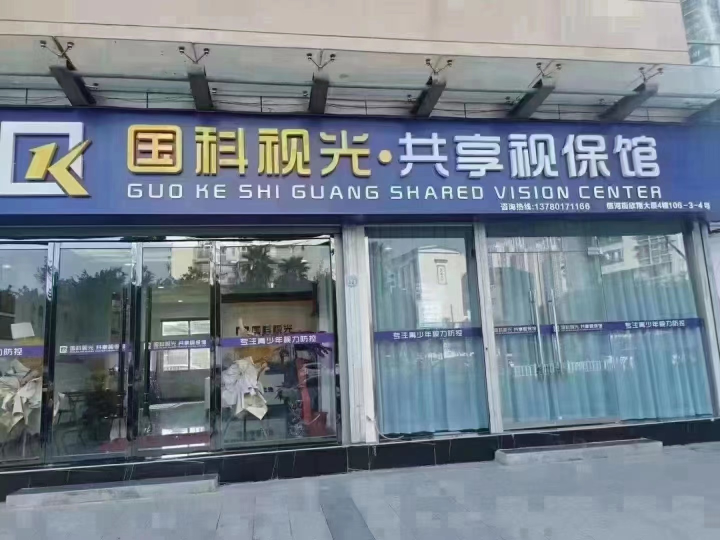 图片1.png