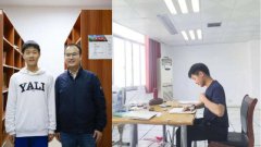 长沙一男生刚进高中就被清华录取 保送至清华大学求真书院