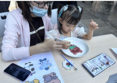 “零距离”艺术辅导活动——广彩瓷盘手绘活动举行