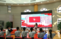 <b>东城实验小学开展“追寻红色记忆 传承红色精神” 六年级党史知识竞赛</b>